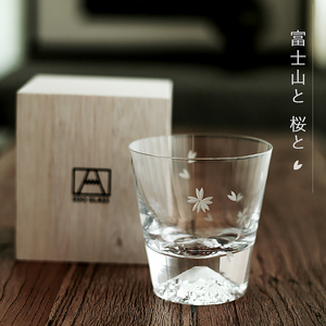 同合限量定制日本进口樱花富士山杯江户硝子无铅耐热玻璃杯水杯子
