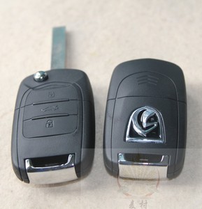 汽车遥控钥匙芯片原装价格
