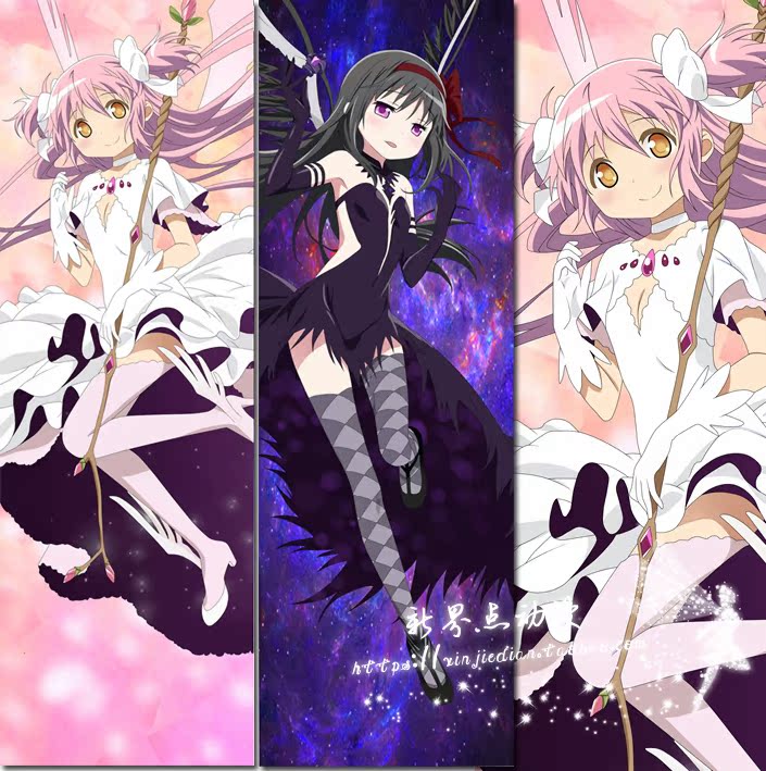 动漫等身抱枕 魔法少女小圆 鹿目圆香 晓美焰 周边定制二次元靠垫