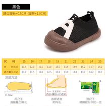 学步鞋男宝宝鞋子1-3岁秋季婴儿软底秋冬季加绒0一2女男童不掉鞋