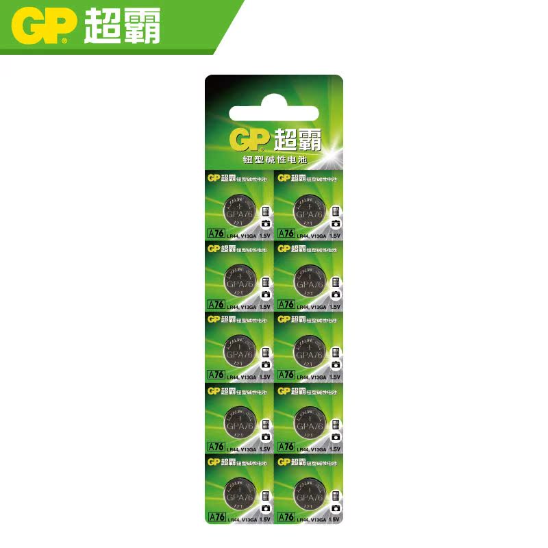 GP超霸A76 LR44  AG13 357A纽扣电池玩具游标卡尺1.5V伏 1粒价格