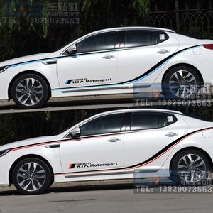 起亚k5车贴拉花k3 k2 车身腰线贴纸 改装饰k4个性 span class=h>贴画 