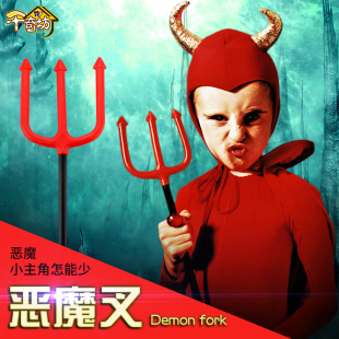 万圣节兵器仿真斧头镰刀恶魔叉cos角色扮演装饰道具儿童表演装扮