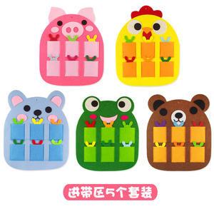 幼儿园区域活动材料---建构区价格