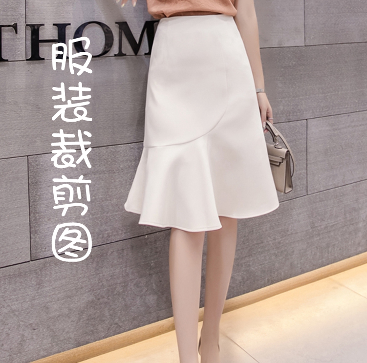 diy衣服图纸服装裁剪纸样实物1:1 女装裙子短裙半身裙yq-14