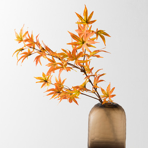 奇居良品 绢花假花仿真花客厅摆设叶子绿植装饰植物插花配草 枫叶