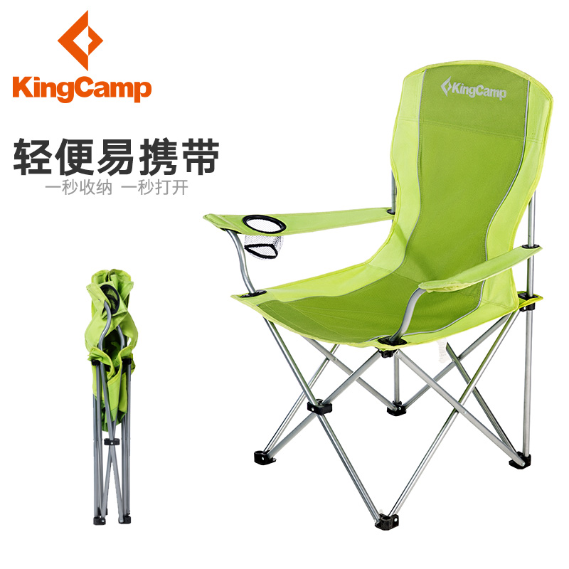 KingCamp钓鱼椅子折叠便携沙滩椅美术生折叠凳子马扎户外折叠椅