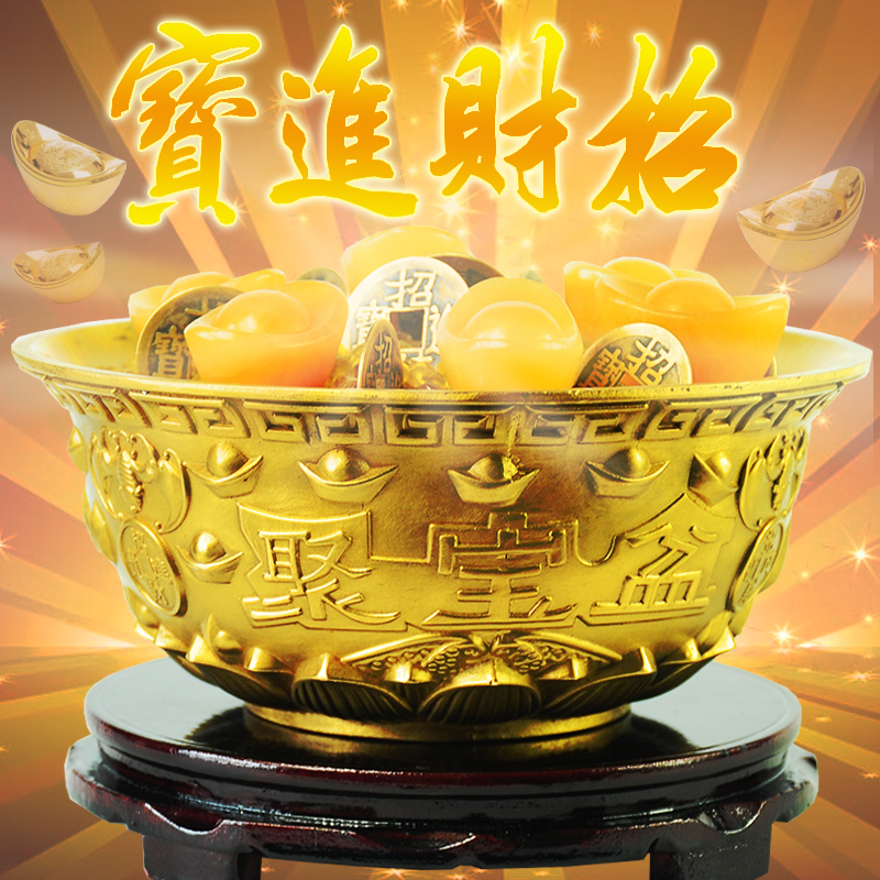 2 .你必須知道的實用風水幸運法大全