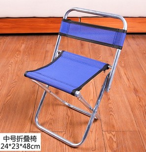 休闲户外便携折叠椅凳子露营沙滩钓鱼椅凳画凳写生椅马扎小凳子