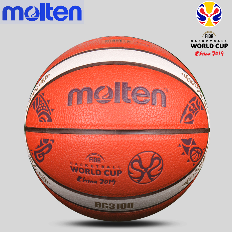 正品molten摩腾官方篮球世界杯复刻款7号PU比赛训练篮球3100 3800
