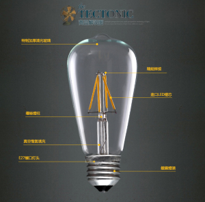 爱迪生led灯泡吊灯丝e27大螺口螺旋口光源钨丝灯球泡球灯泡超高亮