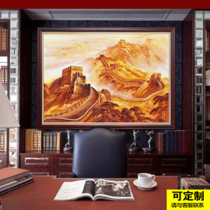 中式风景长城油画客厅挂画书房龙抬头风水老板办公室背景墙装饰画 $