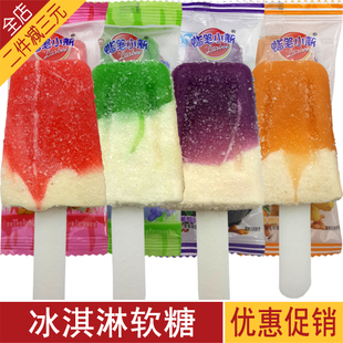 4折) 淘宝 3袋包邮 日本食玩进口heart蜡笔小新扭屁股布丁第5代diy