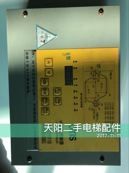 OTIS电梯VF门机控制器，VF门机变频器B型,CN01010118