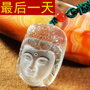 class=h>水晶 /span>虚空藏菩萨 span class=h>吊坠 /span> 男款属牛