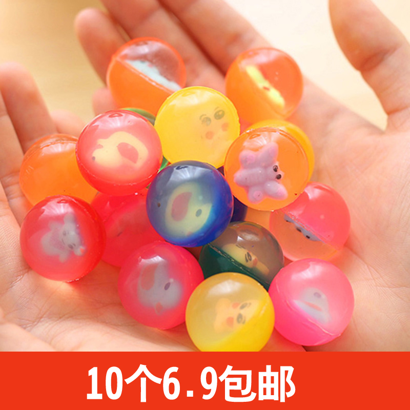 水晶弹跳球弹力球实心橡胶创意儿童小玩具 卡通可爱迷你小弹性球