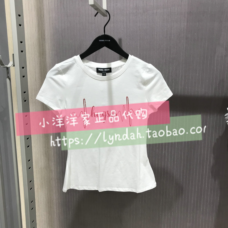 Vero Moda2019官网直邮夏季新款蕾丝袖拼接印花T恤女|3192T1505