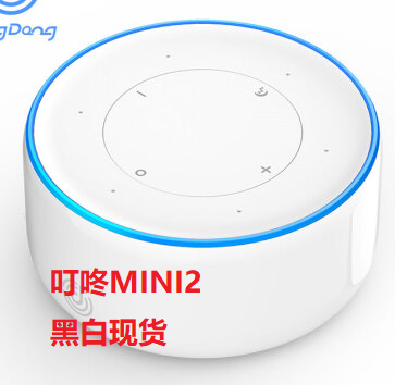 京东叮咚mini2dingdong 智能音箱二代迷你声控语音AI音箱智能助手