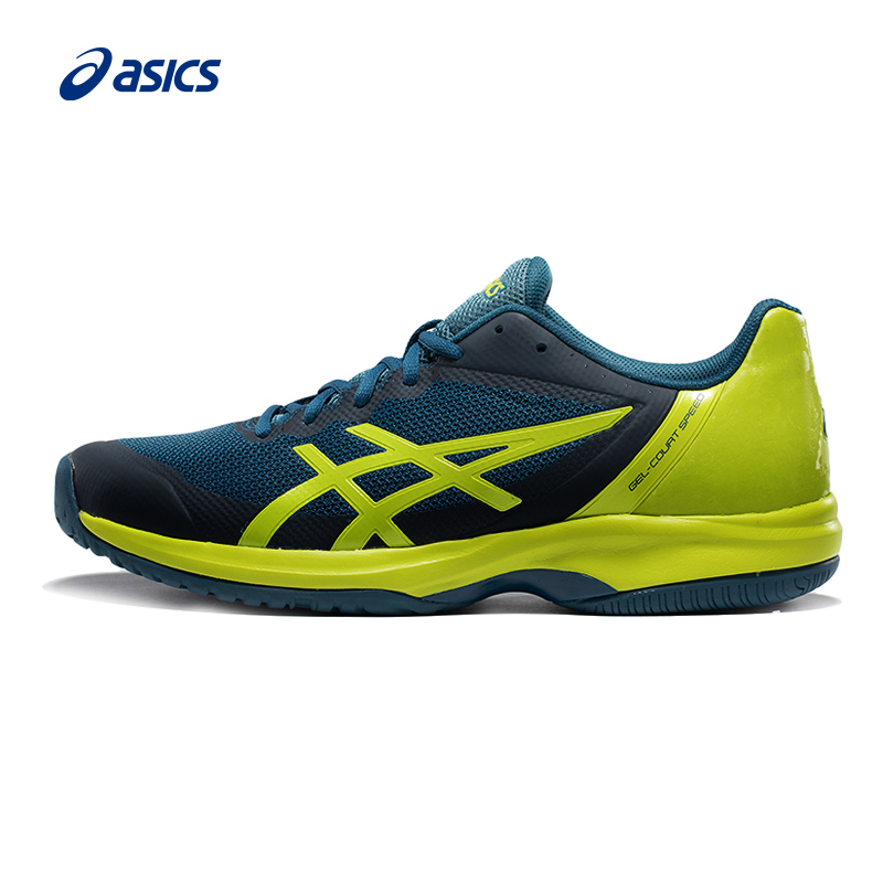 ASICS亚瑟士专业网球鞋轻量稳定男鞋新款防滑运动鞋E800N-0193