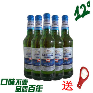 唐啤唐山啤酒12°整箱哈尔滨唐山啤酒500ml*12瓶夺命12度多省包邮