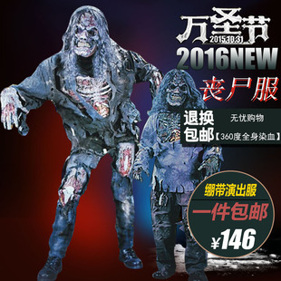 精灵耳朵cosplay万圣节妖怪假耳僵尸女吸血鬼假牙假血直播道具 ￥6