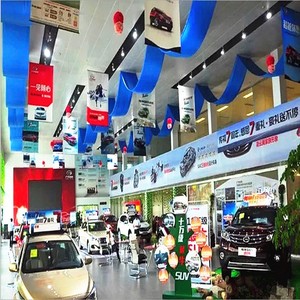 丝绸年终元旦绸缎绸带 span class=h></p></a>汽车 /span>4s店展厅布置装饰挂