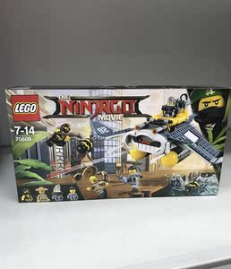 lego 乐高 70606 70607 70608 70609 70610 幻影忍者大电影玩具 ￥ 69