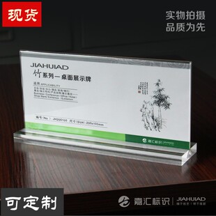 桌牌