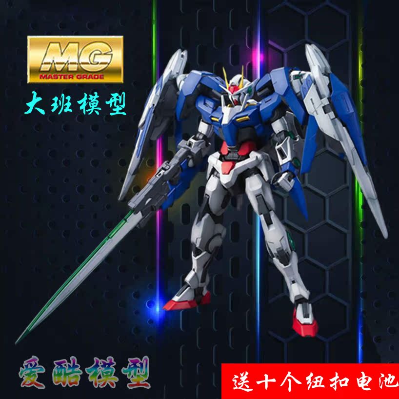 包邮拼装模型 大班 mg 1/100 00r oo raiser 高达 00 升降机5灯