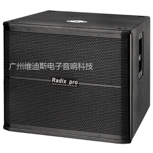 span class=h>jbl/span>经典款srx700系列高级 span class=h>专业