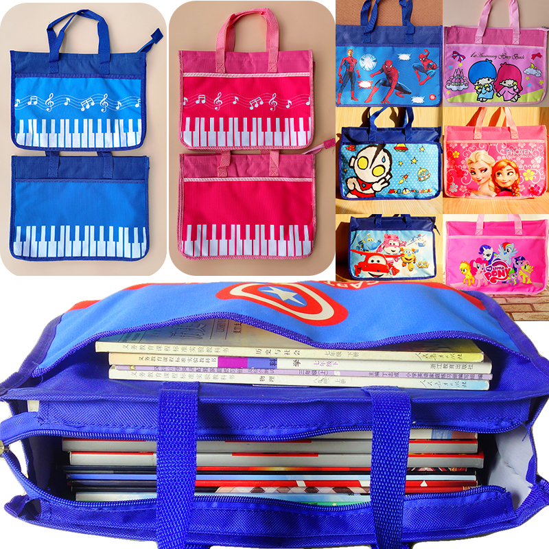 小学生补习袋印字帆布手提袋钢琴包书包乐谱琴谱包儿童美术袋书袋