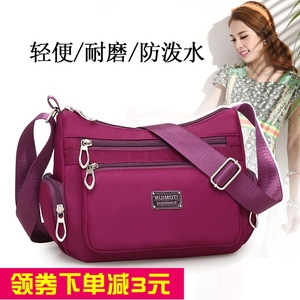 老年人包包女包妈妈包中年斜挎奶奶简约轻便老太太 span class=h>背包