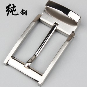 2019新款不锈钢 span class=h>皮带 /span>扣头腰带男防过敏卡子3.