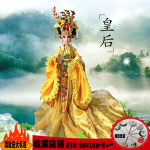 12关节娃娃图片