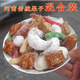 河南传统果子糕点特产 梅豆角口酥蜜三刀混合装500g 2斤包邮