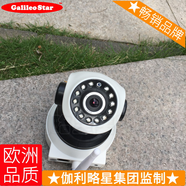 高清监控器摄像头价格 吨位监控器 园区安防监控系统方案