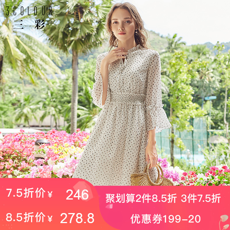 三彩预售2019春季新款韩版雪纺的法国小众连衣裙 海边度假裙子女