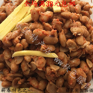 湖北黄冈蕲春 span class=h>特产 /span>自制农家菜风味美食蒸霉 span