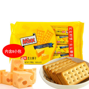 span class=h>mixx/span>咸味芝士 span class=h>饼干/span 休闲