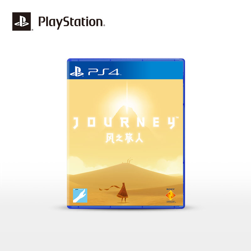 Sony/索尼 PS4游戏 风之旅人 Journey 国行正版中文游戏光盘碟