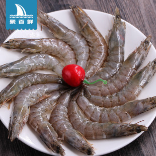 南美白虾 火锅青虾200g 肉质饱满 q弹 解冻烫涮熟食火锅食材 虾