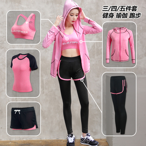 夏季瑜伽服五件套健身运动套装女健身房显瘦速干跑步短裤短袖上衣瑜伽服