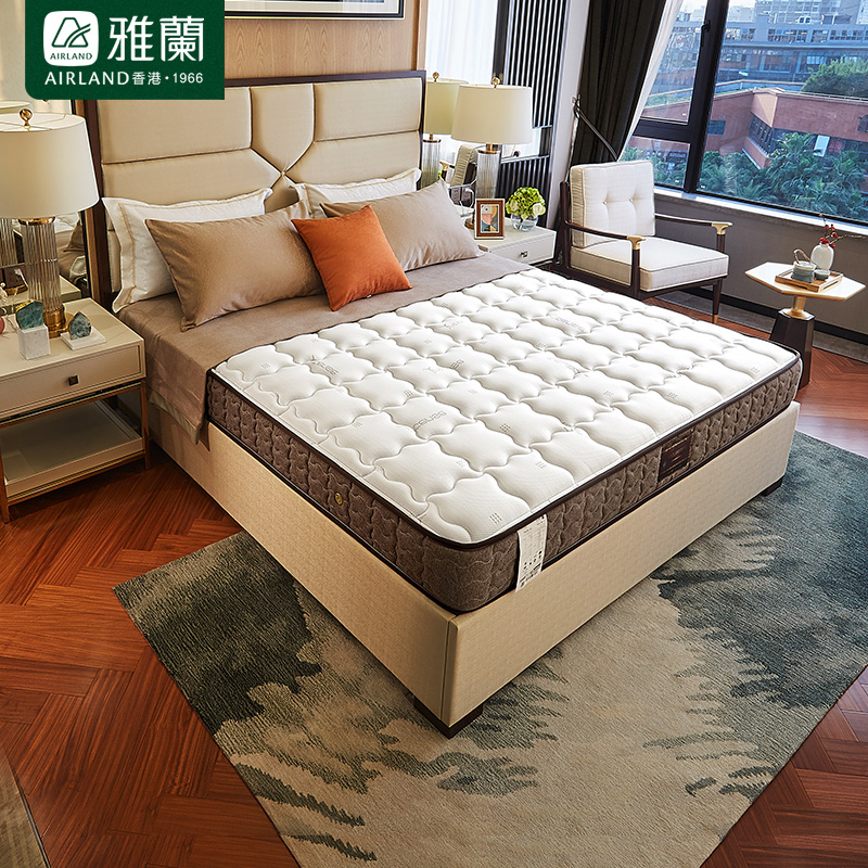 雅兰床垫 深睡1200 乳胶床垫软硬舒适 席梦思1.5米独立弹簧床垫