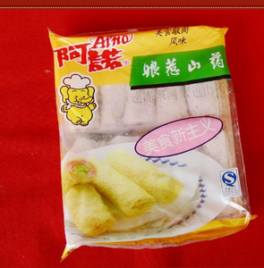 半成品小吃港式点心价格
