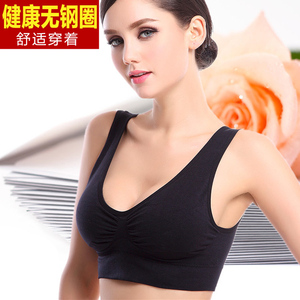 无痕内衣女士文胸背心式大码零束缚薄款收副乳聚拢运动无钢圈胸罩运动背心