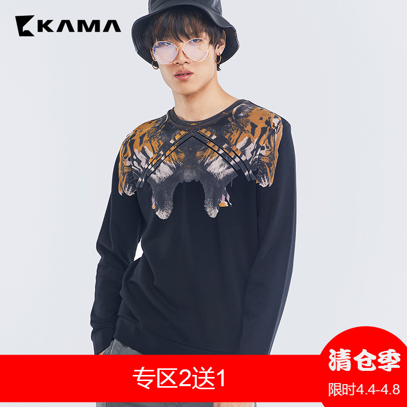 KAMA男士装 卡玛秋季圆领印花长袖套头卫衣针织衫上衣服装2317605