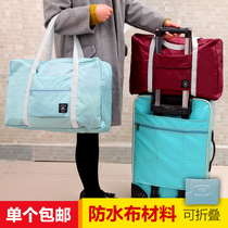 收纳袋整理袋衣服打包袋旅行收纳袋行李箱收纳包待产包袋子手提袋