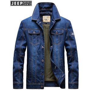 吉普jeep 牛仔夹克男 2018春季新品男装休闲茄克牛仔短外套男 浅