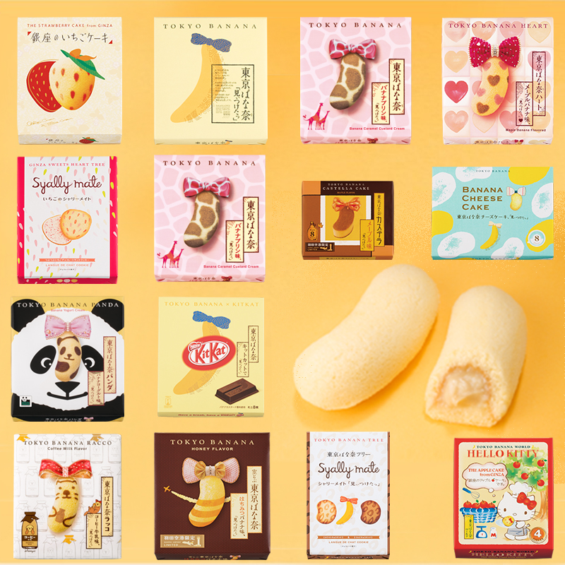 日本热卖东京香蕉蛋糕Tokyo Banana原味/长颈鹿/草莓/苹果8枚礼盒