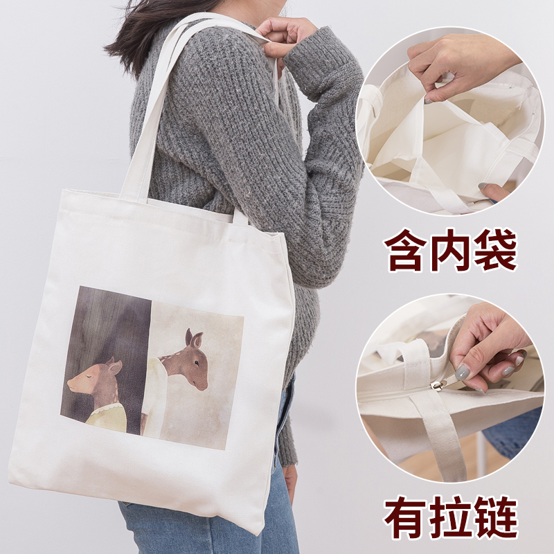 帆布包女单肩学生韩版原宿ulzzang慵懒风大容量帆布袋购物袋YY型